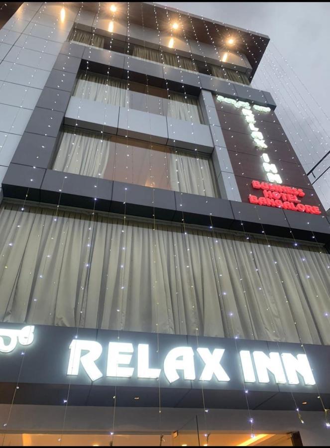 Relax Inn Dod Jala Exterior foto